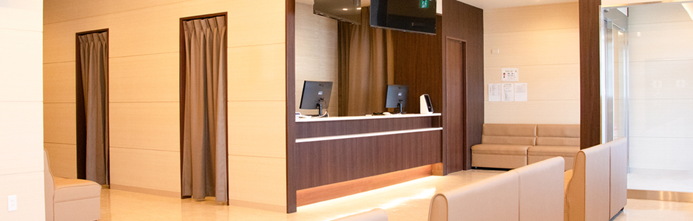 クリニック外観